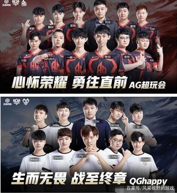 期待值以及