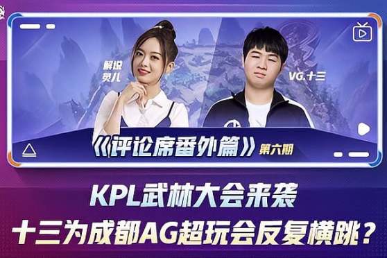 我们可以看