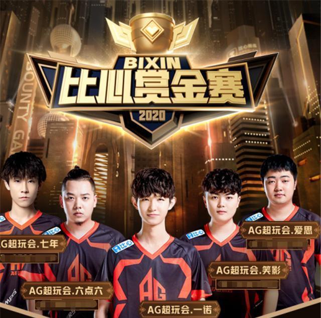 這樣的數據