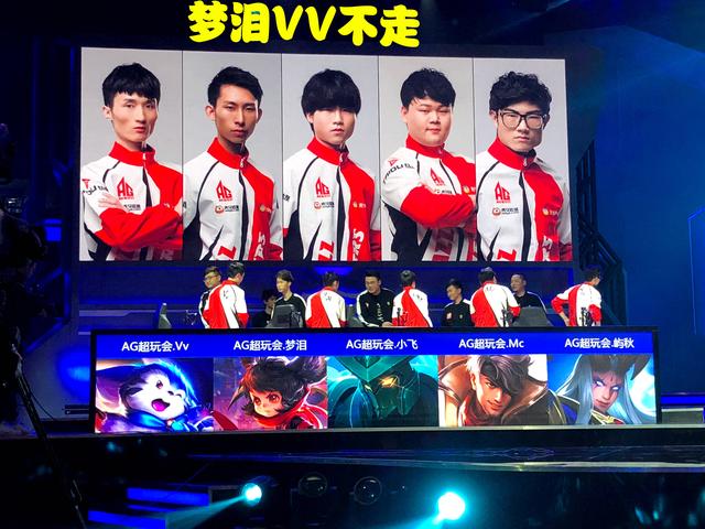 了无限活力