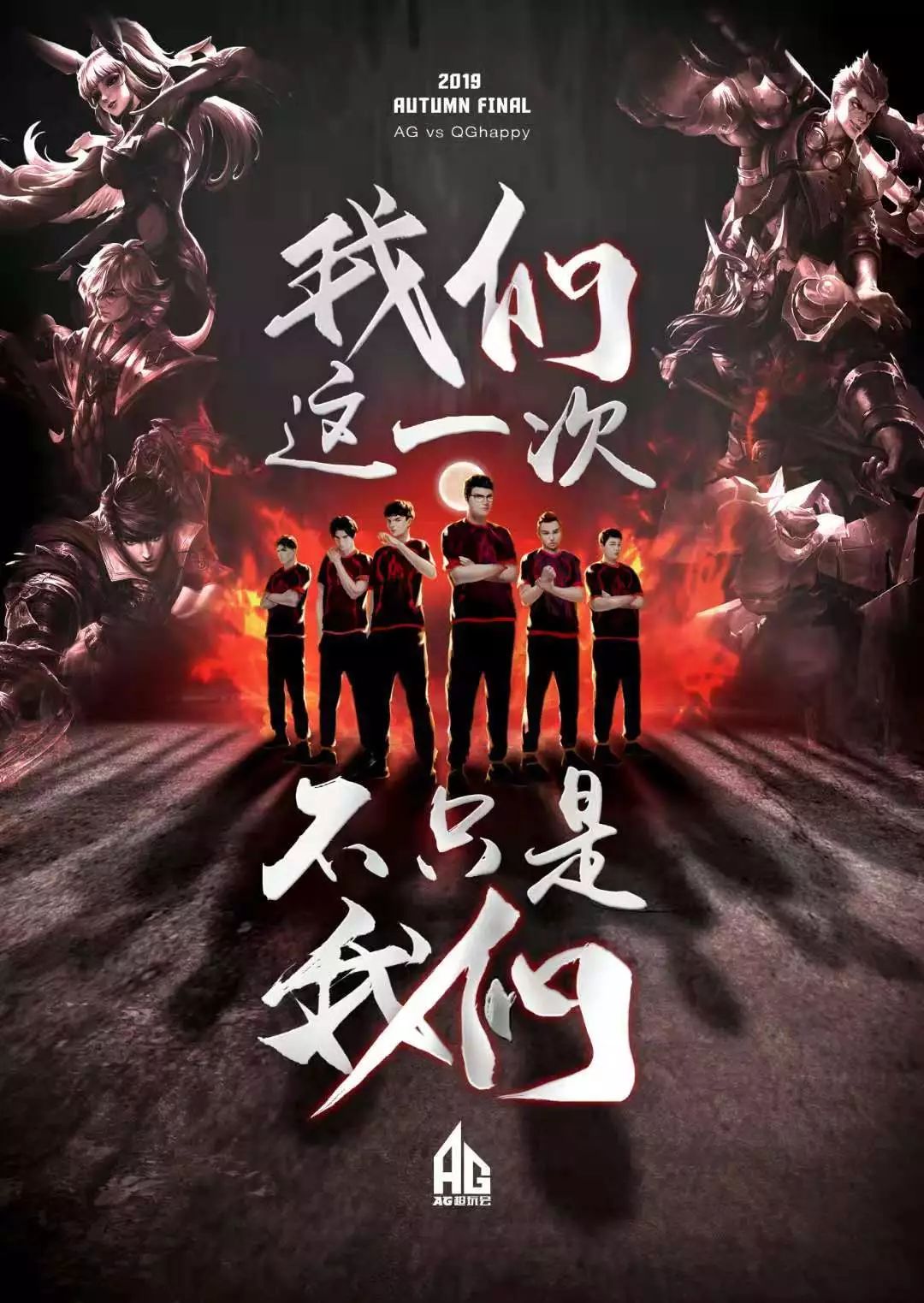 哈里森