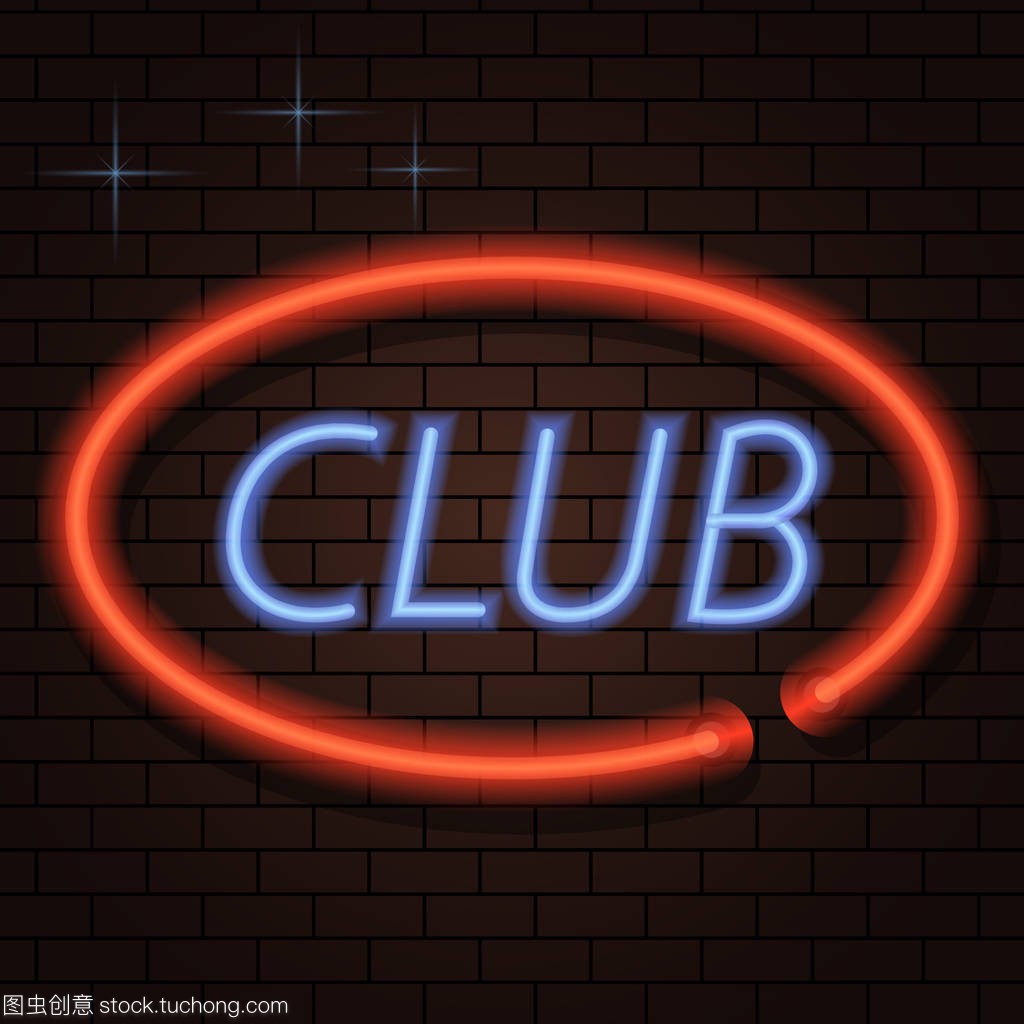 不常见