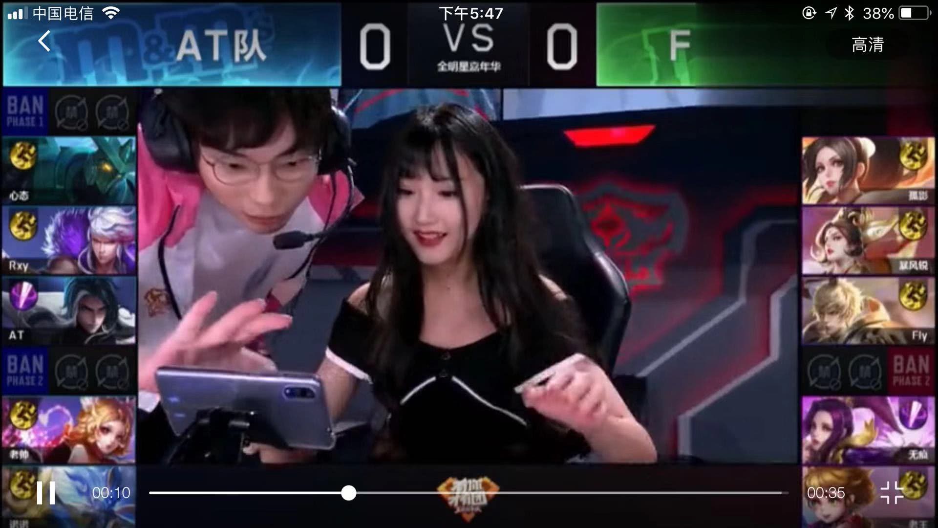 行侠的团队