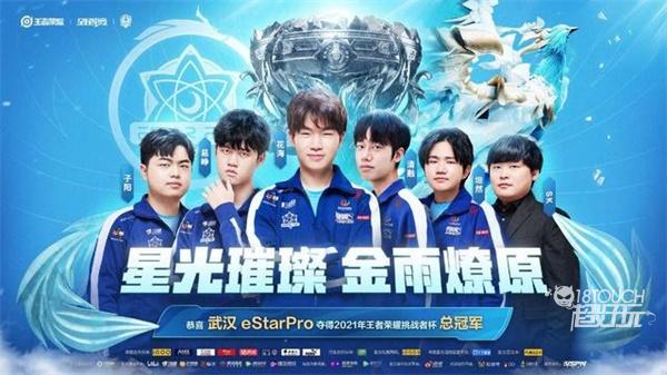 胜负的关键 胜负的关键